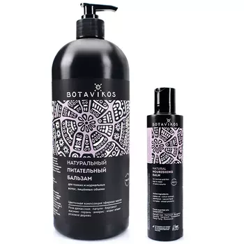 Botavikos Aromatherapy Relax Natural Nourishing Balm