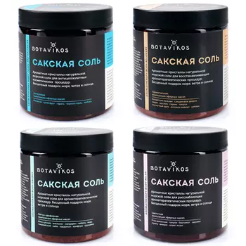 Botavikos Aromatherapy Saki Salt