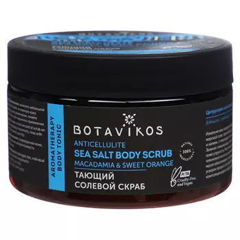 Botavikos Aromatherapy Tonic Anticellulite Sea Salt Body Scrub