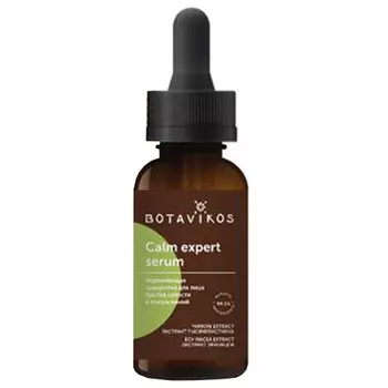 Botavikos Calm Expert Serum