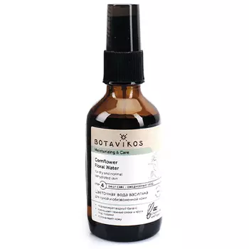 Botavikos Cornflower Floral Water