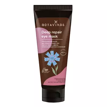 Botavikos Deep Repair Eye Mask