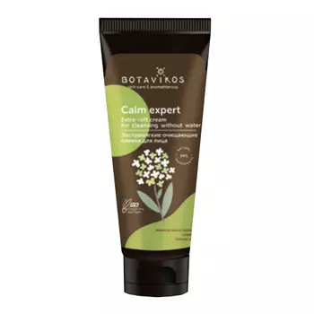 Botavikos Extrasoft Cleansing Cream Without Water
