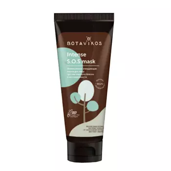 Botavikos Intense SOS Mask