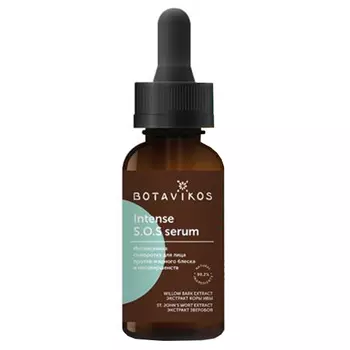 Botavikos Intense SOS Serum