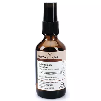 Botavikos Linden Blossom Floral Water