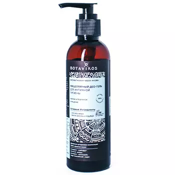 Botavikos Micellar Gel For Intimate Hygiene