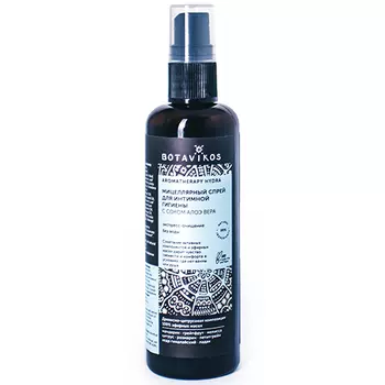 Botavikos Micellar Spray For Intimate Hygiene