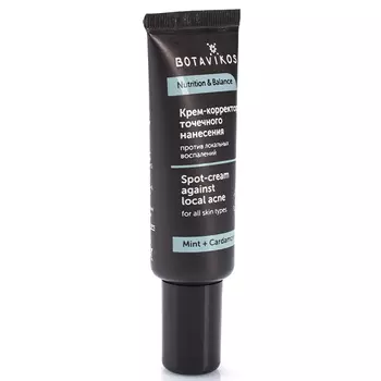 Botavikos Nutrition And Balance Spotcream Against Local Acne
