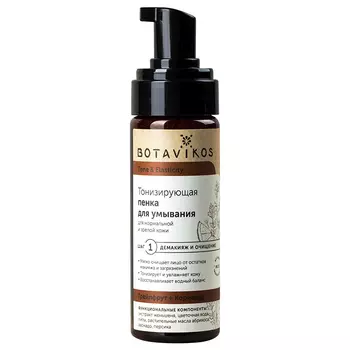 Botavikos Tone And Elasticity Foam