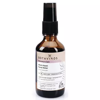 Botavikos Witch Hazel Floral Water