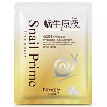 c Bioaqua Snail Prime Mask