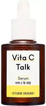 C Etude House Vita CTalk Serum