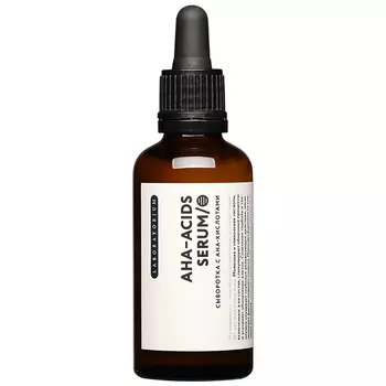 c Laboratorium AHAAcid Serum
