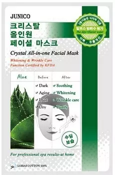c Mijin Cosmetics Junico Crystal Allinone Facial Mask Aloe