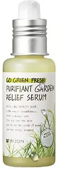 C Mizon Purifiant Garden Relief Serum