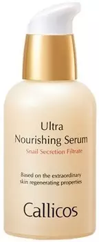 Callicos Ultra Nourishing Serum