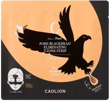 Caolion Pore Blackhead Eliminating TZone Strip