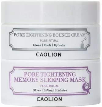 Caolion Pore Tightening Day And Night Glowing Duo