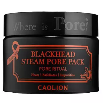 Caolion Premium Blackhead Steam Pore Pack