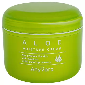 Cellio Aloe Cream