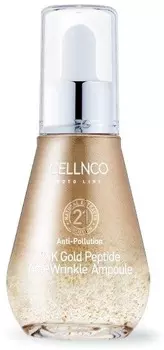 Cellnco Boto Line K Gold Peptide Anti Wrinkle Ampoule