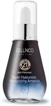 Cellnco Boto Line Super Hyaluronic Moisturizing Ampoule