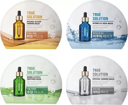 Celranico True Solution Crystal Shining Mask