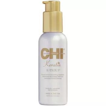 Chi Keratin KTrix Emulsion
