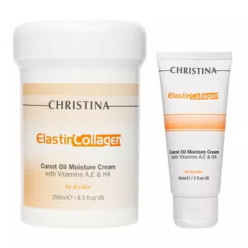 Christina ElastinCollagen Carrot Oil Moisture Cream With Vit A E And HA For Dry Skin