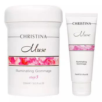 Christina Muse Illuminating Gommage