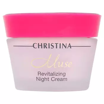 Christina Muse Revitalizing Night Cream