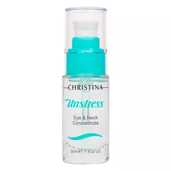 Christina Unstress Eye And Neck Concentrate