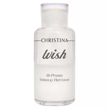 Christina Wish BiPhase Makeup Remover