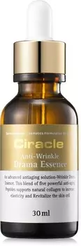 Ciracle AntiWrinkle Drama Essence
