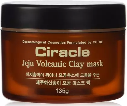 Ciracle Jeju Volcanic Clay Mask