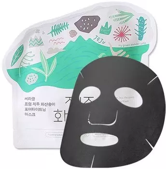 Ciracle Jeju Volcanic PoreTightening Mask