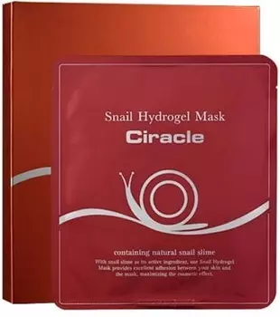 Ciracle Snail Hydrogel Mask