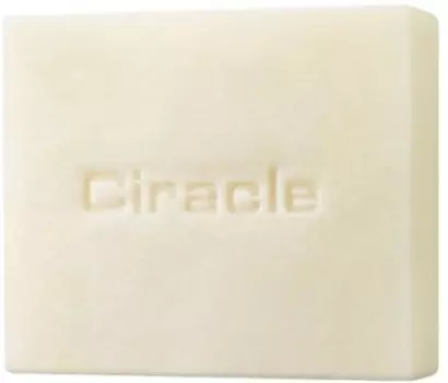 Ciracle White Chocolate Moisture Soap