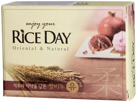 Cj Lion Ai Kekute Soap