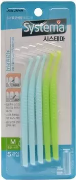 Cj Lion Dentor Systema