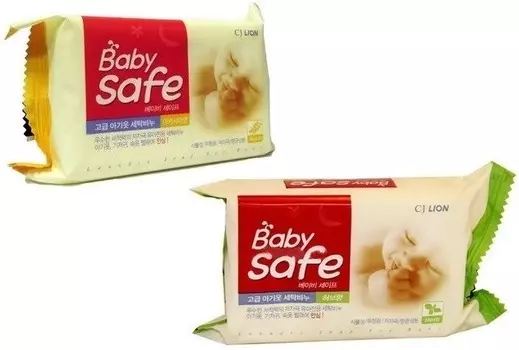 Cj Lion quotBaby Safequot