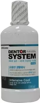 Cj Lion quotDentor Systemaquot