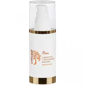 Concept Argana Oil Serum