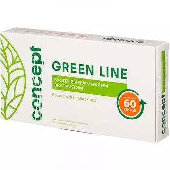 Concept Booster With Keratin Extract