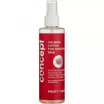 Concept Calming Lotion For Sensitive Skin