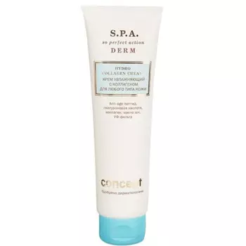 Concept Hydro Collagen Cream