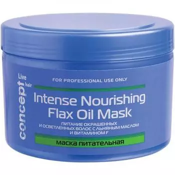 Concept Intense Nourishing Mask With Flax Oil