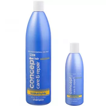 Concept Intense Repair Shampoo