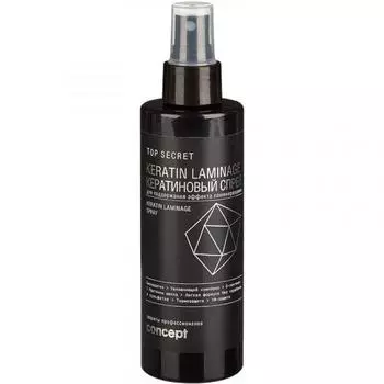 Concept Keratin Laminage Spray